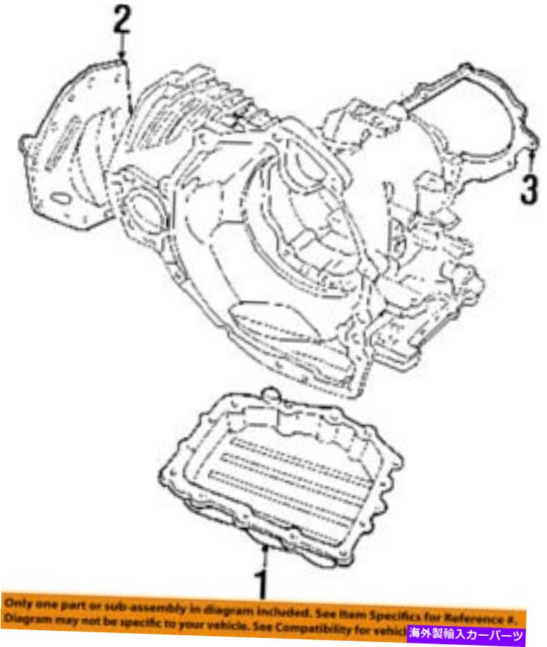 エンジンカバー クライスラーOEM Transaxle Part-End Cover 4659636 CHRYSLER OEM Transaxle Parts-End Cover 4659636【並行輸入品】