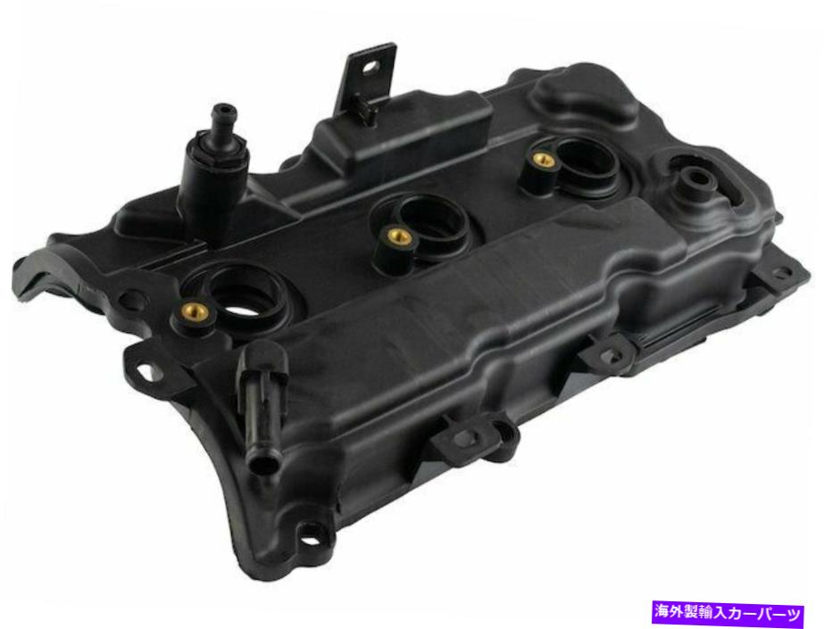 エンジンカバー 2009-2014の日産ムラーノバルブカバー77421DT 2010 2011 2012 2013 3.5L V6 For 2009-2014 Nissan Murano Valve Cover 77421DT 2010 2011 2012 2013 3.5L V6【並行輸入品】