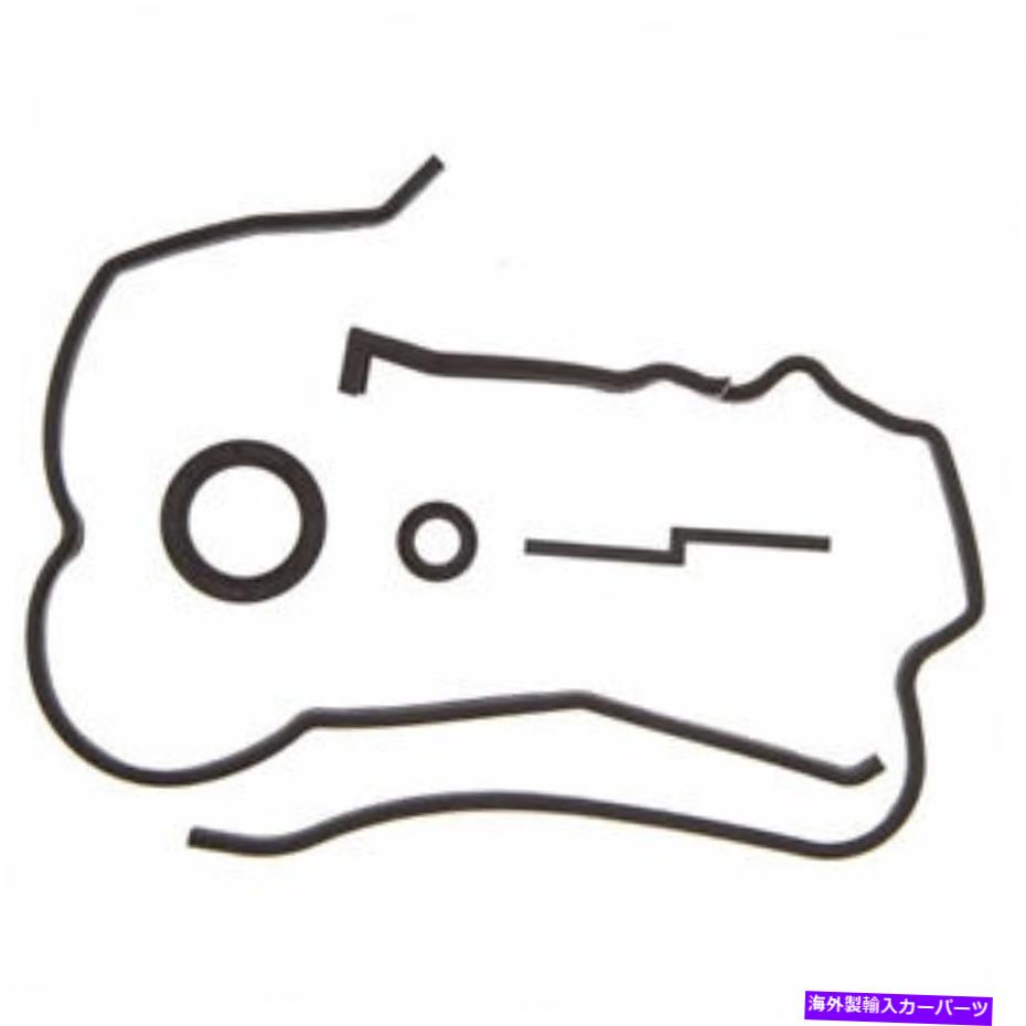 エンジンカバー OEM / OES 59-60042ONエンジンガスケットセットタイミングカバーCSW OEM / OES 59-60042ON Engine Gasket Set-Timing Cover CSW【並行輸入品】