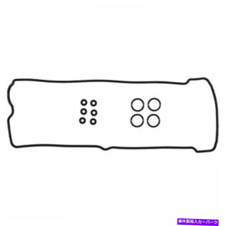 エンジンカバー OEM / OES 59-70516ONエンジンガスケットセットバルブカバーCSW OEM / OES 59-70516ON Engine Gasket Set-Valve Cover CSW【並行輸入品】