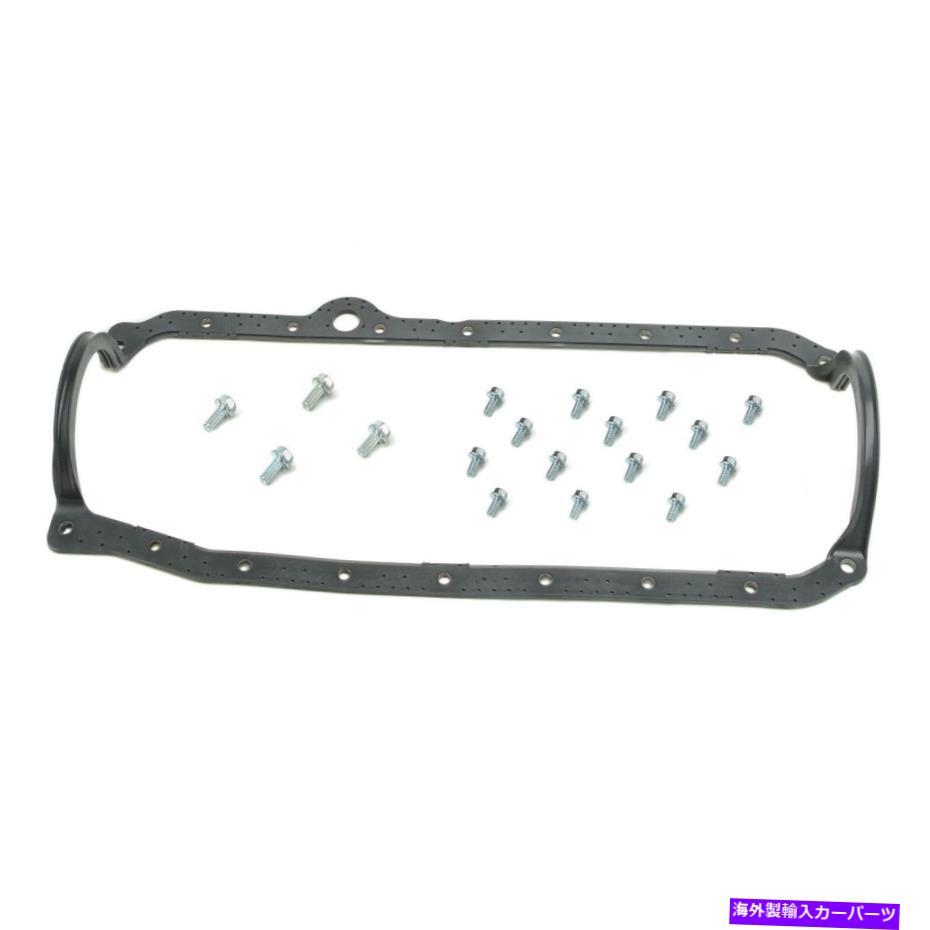 エンジンカバー MRガスケット6561オイルパンガスケット、成形ラバー、SBC 1986-1997 Mr Gasket 6561 Oil Pan Gasket, Molded Rubber, SBC 1986-1997【並行輸入品】