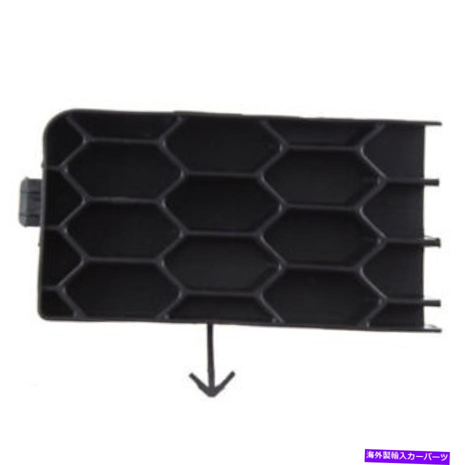 エンジンカバー 04-06 XBフロントバンパーカバーアウターグリルアセンブリテクスチャブラックドライバー側 For 04-06 xB Front Bumper Cover Outer Grille Assembly Textured Black Driver Side【並行輸入品】