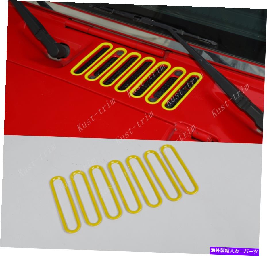 エンジンカバー ジープラングラーJK 07-2017イエローエンジンフードエアインレットベントカバーベゼルトリム For Jeep Wrangler JK 07-2017 yellow Engine Hood Air Inlet Vent Cover Bezel Trim【並行輸入品】 43,901円