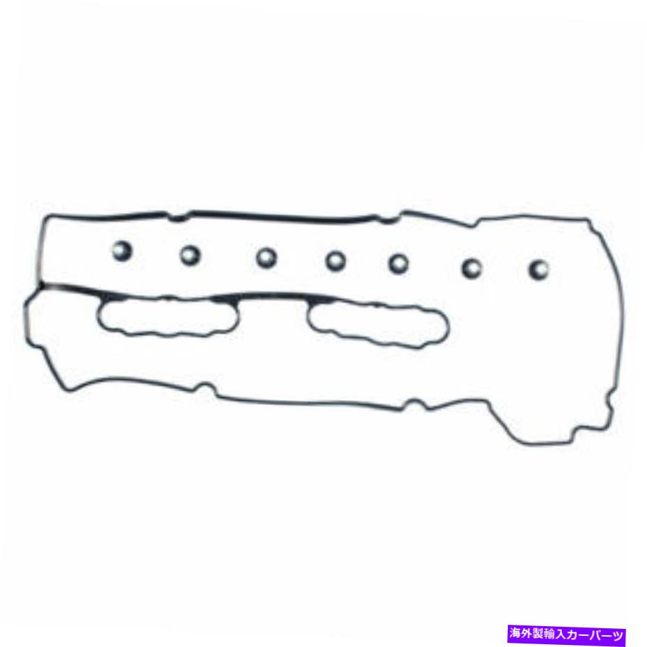 エンジンカバー OEM / OES 59-70476ONエンジンガスケットセットバルブカバーCSW OEM / OES 59-70476ON Engine Gasket Set-Valve Cover CSW【並行輸入品】