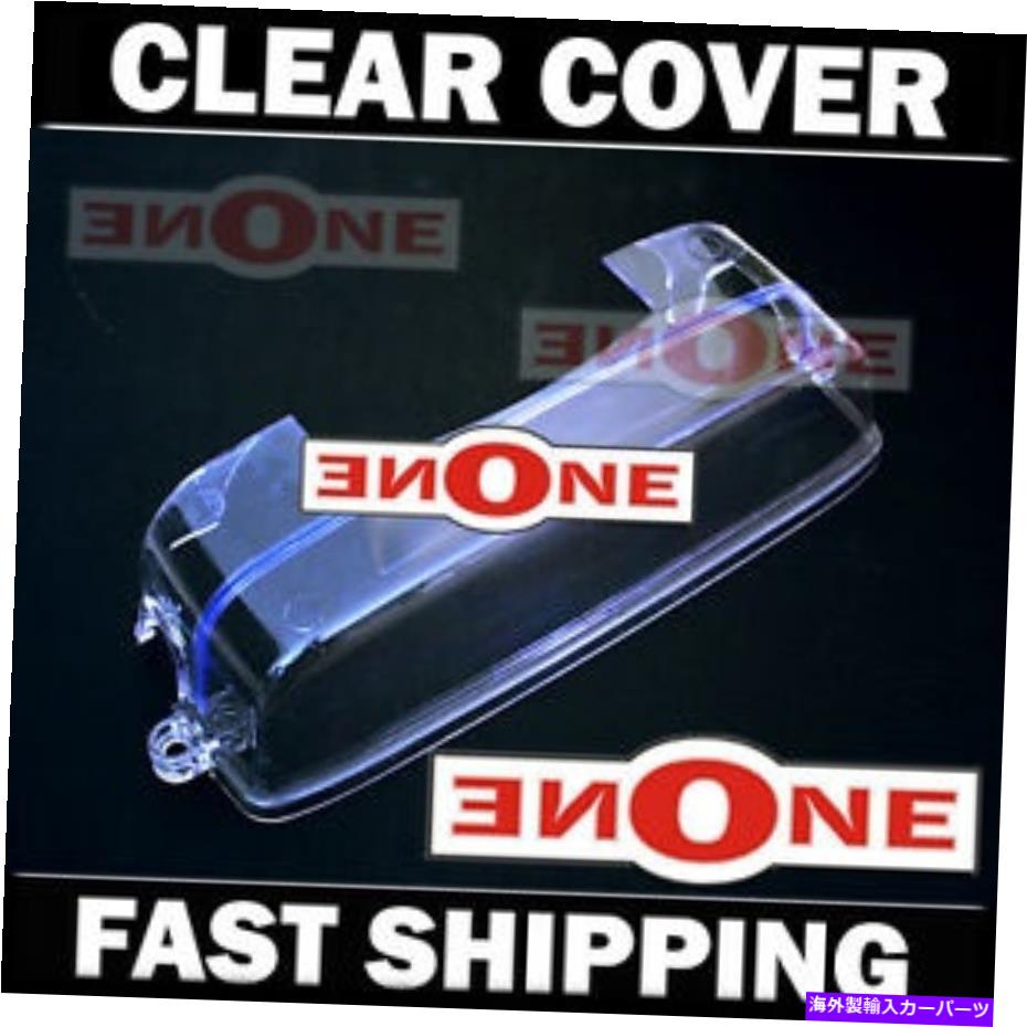 楽天市場】トヨタ 2JZ GTE クリア タイミングベルトカバー スープラ