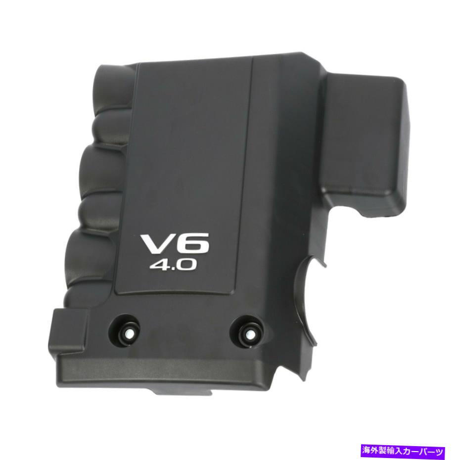 エンジンカバー OEM新しい本物の日産アッパーエンジンビューティーカバー2005-17 Pathfinder 14041-EA200 OEM NEW Genuine Nissan Upper Engine Beauty Cover 2005-17 Pathfinder 14041-EA200【並行輸入品】