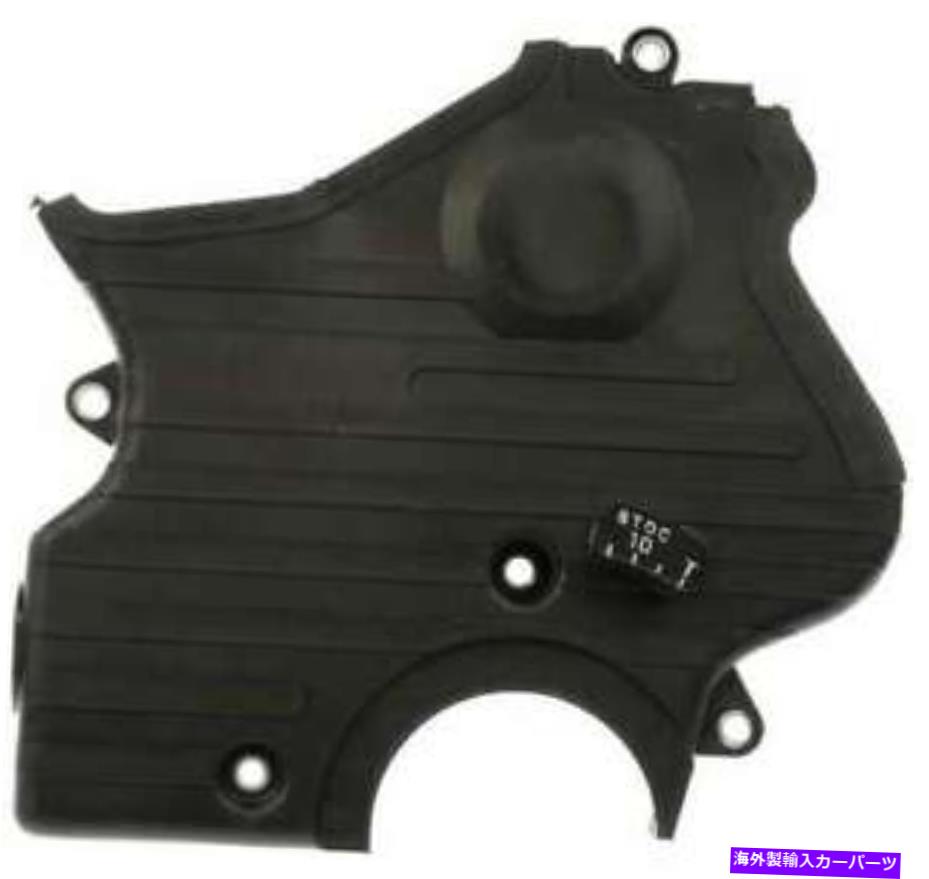 エンジンカバー 2003年から2006年のヒュンダイティブロン2.7L V6ガスDOHCのエンジンタイミングカバー Engine Timing Cover for 2003-2006 Hyundai Tiburon 2.7L V6 GAS DOHC【並行輸入品】