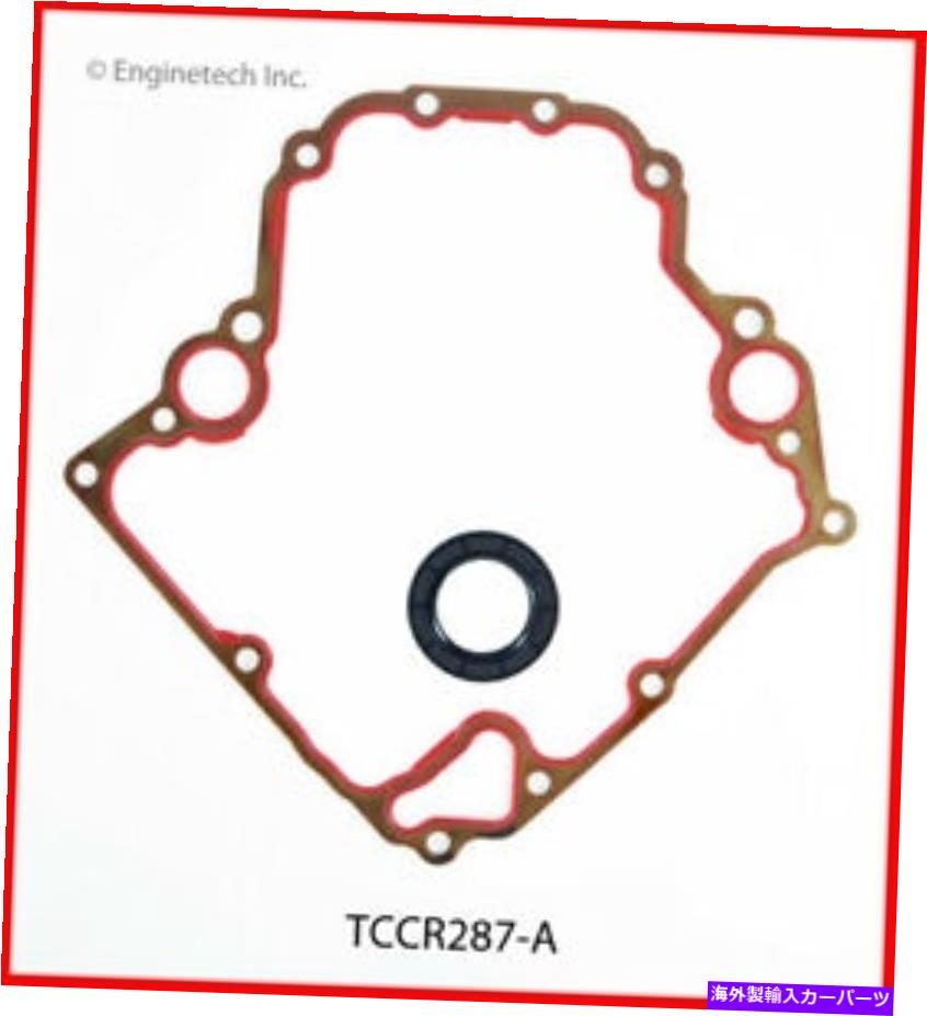 エンジンカバー EngineTechエンジンタイミングカバーガスケットセットTCCR287-A Enginetech Engine Timing Cover Gasket Set TCCR287-A【並行輸入品】 43,901円
