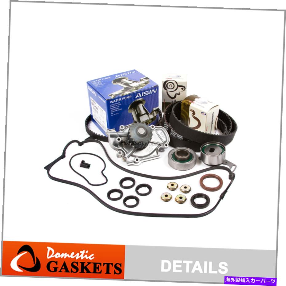 エンジンカバー タイミングベルトアイシンウォーターポンプバルブカバーフィット90-97ホンダアコード2.2L F22A4 F22B6 Timing Belt AISIN Water Pump Valve Cover Fit 90-97 Honda Accord 2.2L F22A4 F22B6【並行輸入品】