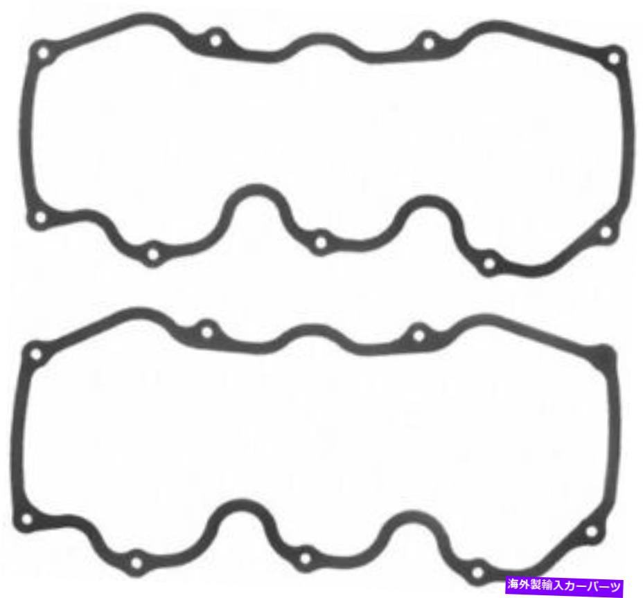 エンジンカバー Mr. Gasket LSTC1エンジンタイミングツール Mr. Gasket LSTC1 Engine Timing Tool【並行輸入品】