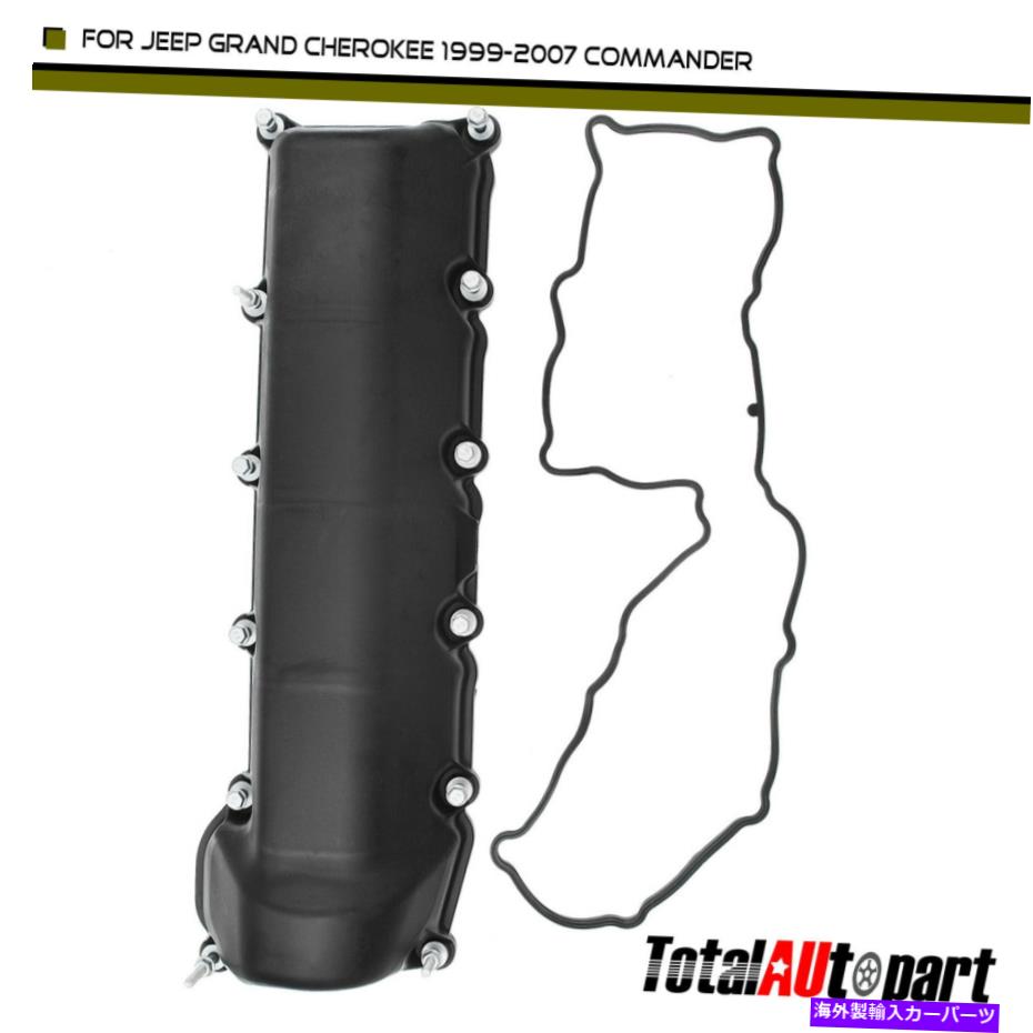 エンジンカバー クライスラーのガスケット付き左エンジンバルブカバーアスペンダッジジープ99-07三菱 Left Engine Valve Cover w/ Gasket for Chrysler Aspen Dodge Jeep 99-07 Mitsubishi【並行輸入品】