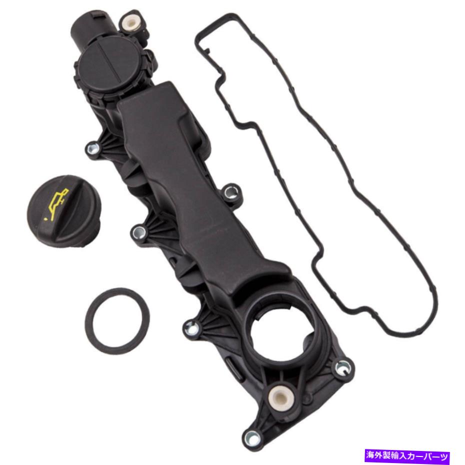 エンジンカバー バルブ /シリンダーヘッドカバーフィットフォードフュージョン1.6 TDCI 9651815680 Valve /Cylinder Head Cover fit FORD FUSION 1.6 TDCI 9651815680【並行輸入品】