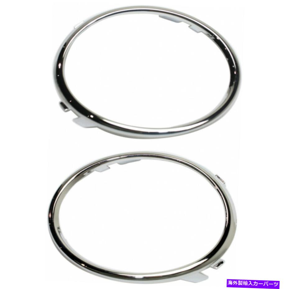 エンジンカバー アウディA5クアトロフォグライトカバー2008-2012 LHおよびRHペアリングクロムドット/SAE For Audi A5 Quattro Fog Light Cover 2008-2012 LH and RH Pair Ring Chrome DOT/SAE【並行輸入品】
