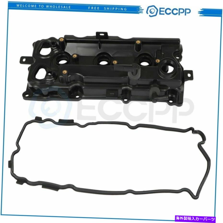 エンジンカバー Infiniti QX60 3.5L 2015-2016右エンジンバルブカバー付きガスケット Fits Infiniti QX60 3.5L 2015-2016 Right Engine Valve Cover w/ Gasket【並行輸入品】 44,902円