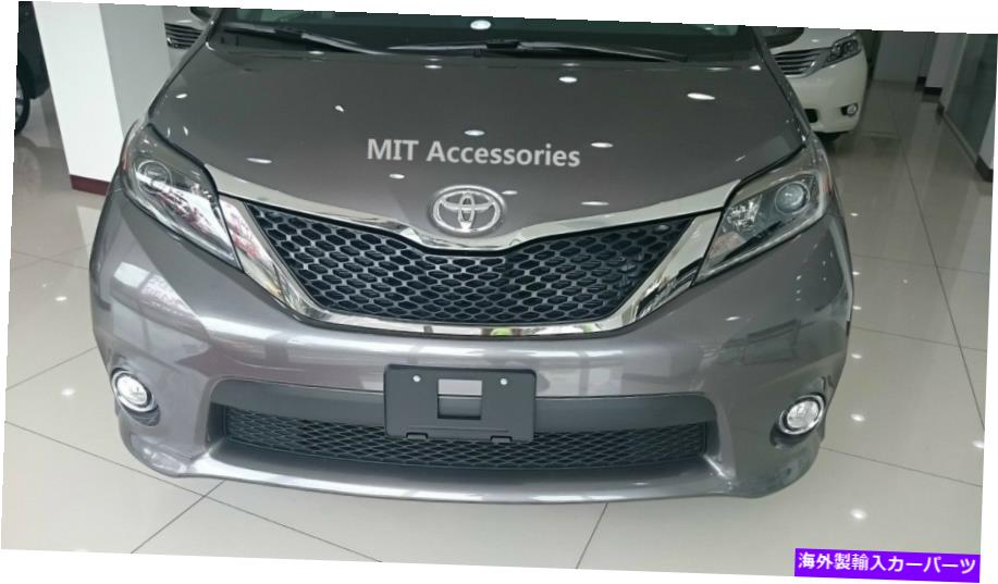 エンジンカバー トヨタシエナのMIT 2011-2020エンジンフードガーニッシュABSクロムカバートリム MIT for TOYOTA SIENNA 2011-2020 Engine Hood Garnish ABS chrome cover trim【並行輸入品】