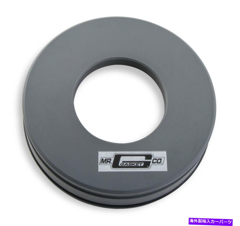 エンジンカバー Mr. Gasket LSRC1 LSリアカバーアライメントツール Mr. Gasket LSRC1 LS Rear Cover Alignment Tool【並行輸入品】