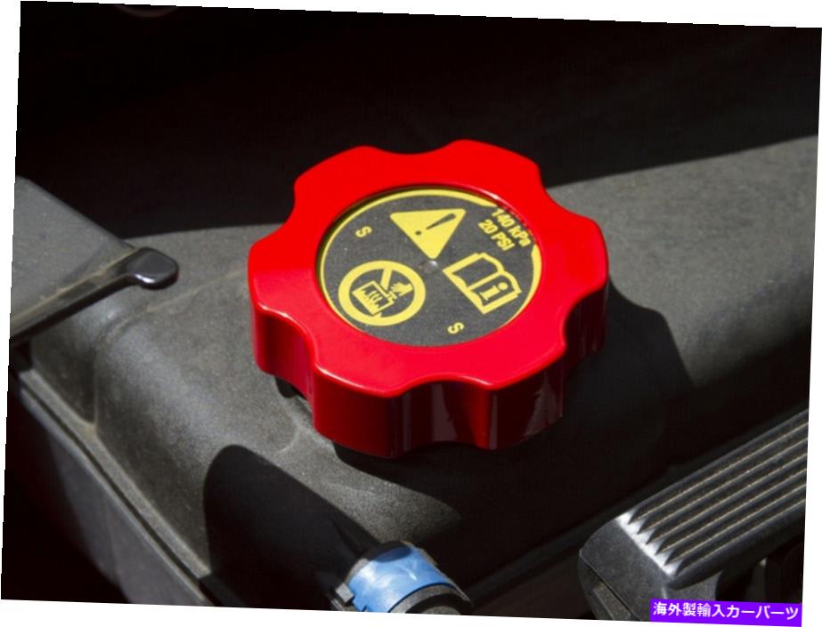 エンジンカバー Corvette C7 Stingray Z06カスタマイズ可能なラジエーターキャップカバー For Corvette C7 Stingray Z06 Customizable Radiator Cap Cover Made in USA【並行輸入品】