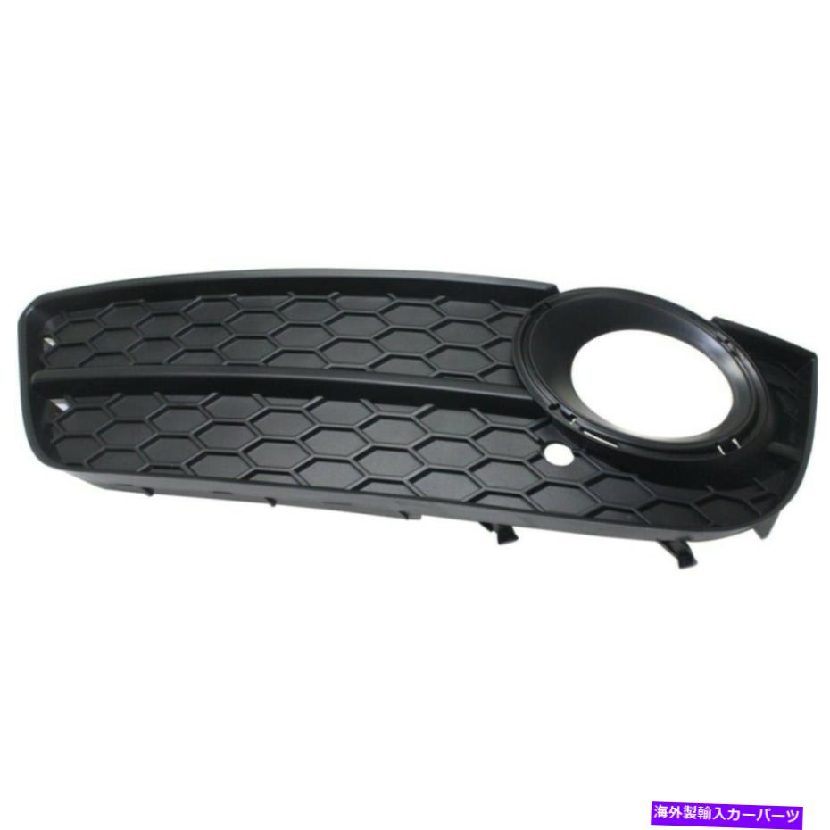 エンジンカバー アウディA5 Quattro Foglight Cover 2008-2012ドライバーサイドテクスチャブラック For Audi A5 Quattro Fog Light Cover 2008-2012 Driver Side Textured Black【並行輸入品】