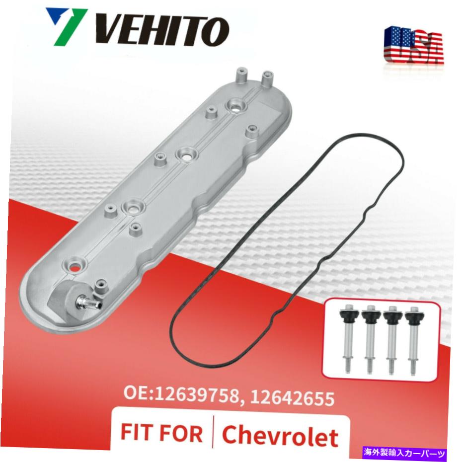 エンジンカバー シボレーエクスプレスシルバラード郊外のタホカマロのセインカエンジンバルブカバー SEINECA Engine Valve Cover For Chevrolet Express Silverado Suburban Tahoe Camaro【並行輸入品】 44,902円