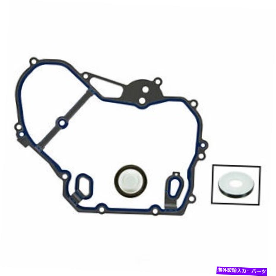 エンジンカバー エンジンタイミングカバーガスケットセットFEL-PRO TCS 46079 Engine Timing Cover Gasket Set Fel-Pro TCS 46079【並行輸入品】