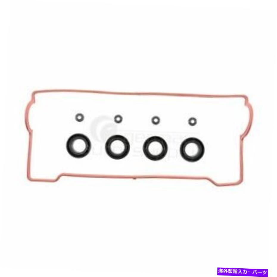 エンジンカバー Victor Reinzエンジンバルブカバーガスケットセット155280901 GEOトヨタ Victor Reinz Engine Valve Cover Gasket Set 155280901 for Geo Toyota【並行輸入品】