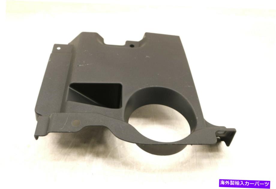エンジンカバー 新しいOEMエンジンカバー閉鎖パネルLexus GX460 2013-2021のために53796-60062 NEW OEM Engine Cover Closure Panel Left 53796-60062 for Lexus GX460 2013-2021【並行輸入品】