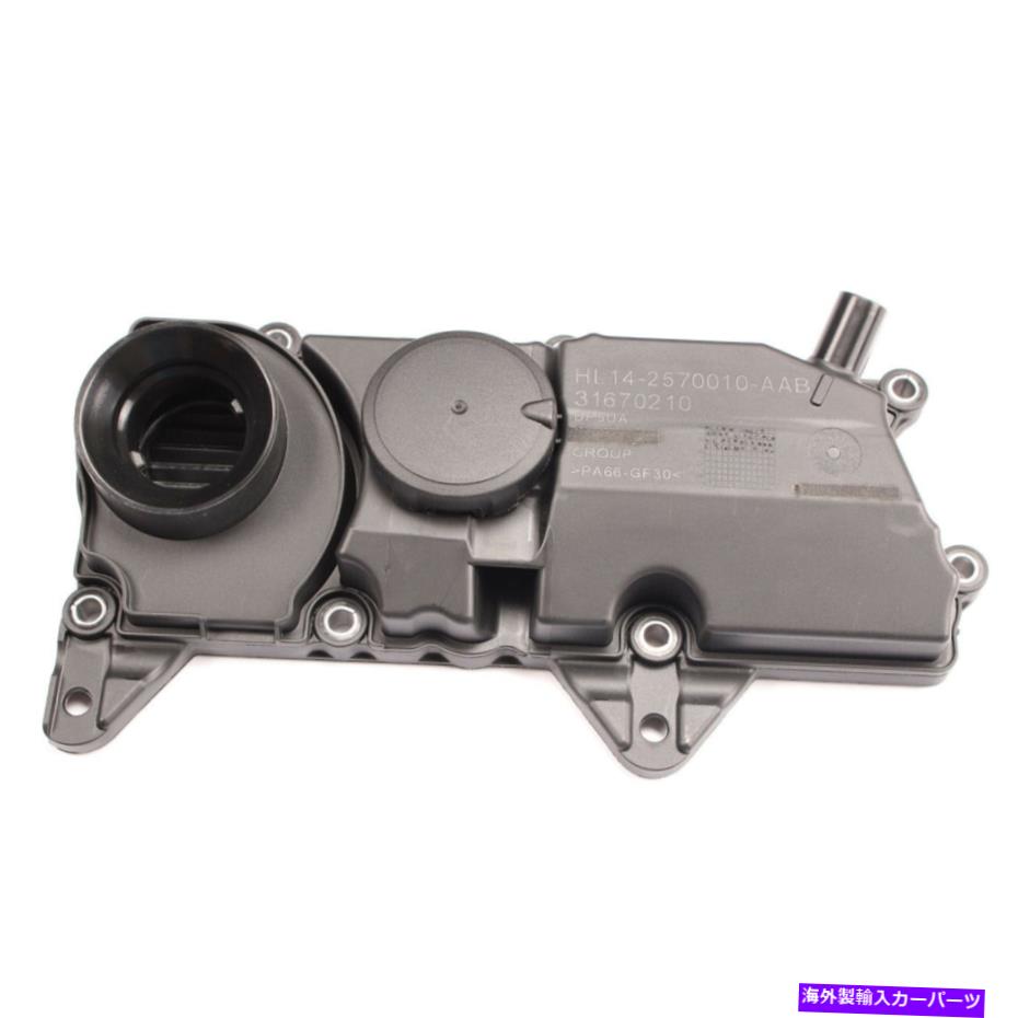 エンジンカバー ガスケットフィット付きエンジンオイルトラップバルブロッカーカバーボルボXC60 S60 V60 V90 S80 2.0L Engine Oil Trap Valve Rocker Cover w/Gasket fits VOLVO XC60 S60 V60 V90 S80 2.0L【並行輸入品】