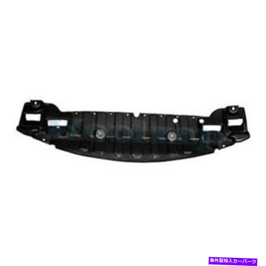エンジンカバー フロントエンジンスプラッシュシールド13-15 ELANTRA GT HY1228174 29110A5000のフロントエンジンシールド Front Engine Splash Shield Under Cover For 13-15 Elantra GT HY1228174 29110A5000【並行輸入品】