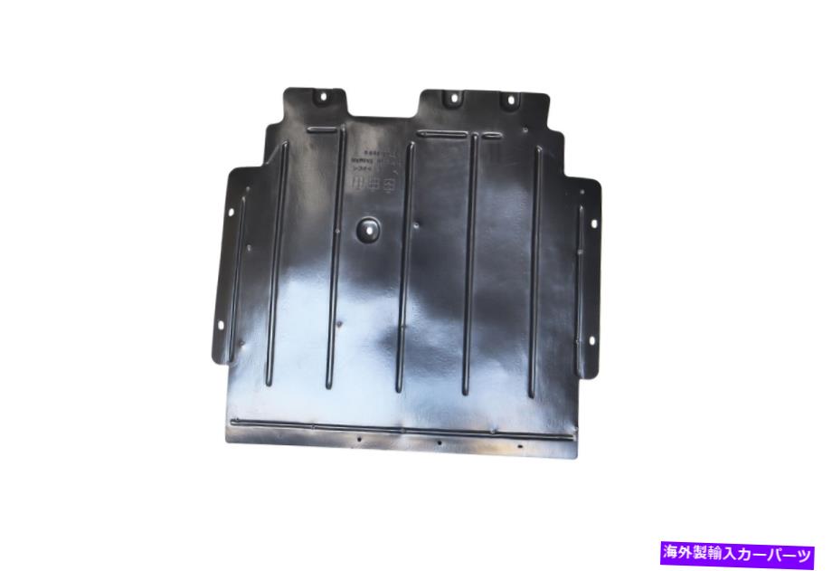 エンジンカバー 2007-2010のカバースプラッシュシールドガードの下のエンジンローダークライスラーセブリング Engine Lower Under Cover Splash Shield Guard for 2007-2010 Chrysler Sebring【並行輸入品】
