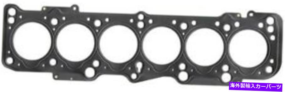 エンジンカバー Elring 632.221ガスケット、ボルボのシリンダーヘッド、VW- ELRING 632.221 Gasket, Cylinder Head for Volvo, VW-【並行輸入品】