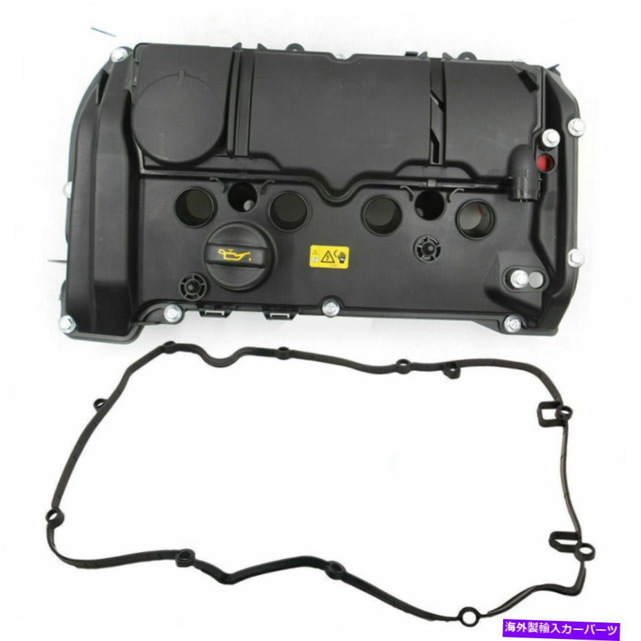 エンジンカバー シリンダーヘッドエンジンバルブカバー付きガスケットフィット11-16ミニクーパー1.6T N18B16A Cylinder Head Engine Valve Cover W/Gasket Fits 11-16 Mini Cooper 1.6T N18B16A【並行輸入品】