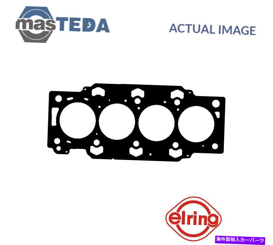 エンジンカバー ヒュンダイI30用のエンジンシリンダーヘッドガスケットエリリング362410 P、I40 CW、アクセントIV ENGINE CYLINDER HEAD GASKET ELRING 362410 P FOR HYUNDAI I30,I40 CW,ACCENT IV【並行輸入品】
