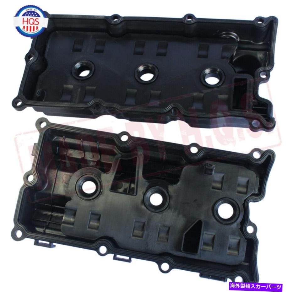 エンジンカバー 03-06の左と右のエンジンバルブカバー03-06日産350Z 03-06 G35 V6 3.5L Pair Left & Right Engine Valve Covers For 03-06 Nissan 350Z 03-06 G35 V6 3.5L【並行輸入品】