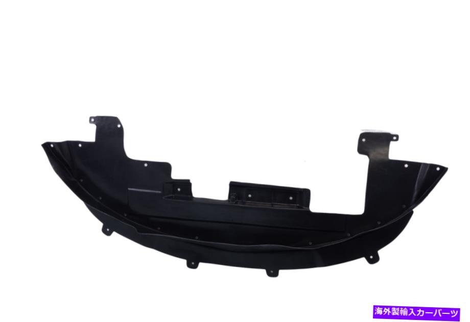 エンジンカバー 09-20ダッジジャーニーのためにカバーの下にフロントバンパーローワーエアスプラッシュシールド Front Bumper Lower Air Splash Shield Under Cover For 09-20 Dodge Journey【並行輸入品】