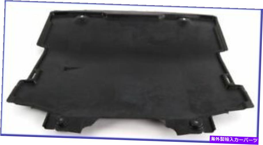 エンジンカバー エンジンメルセデスW202の下でカバーします Cover Under Engine Mercedes W202【並行輸入品】
