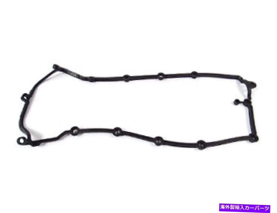 エンジンカバー OEM LRレンジローバーL405左エンジンカバーバルブガスケットLR010789本物 OEM LR RANGE ROVER L405 LEFT ENGINE COVER VALVE GASKET LR010789 GENUINE【並行輸入品】
