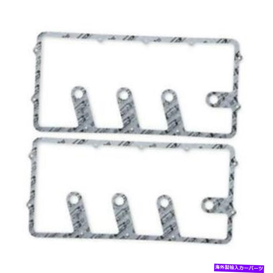 エンジンカバー MRガスケットエンジンバルブカバーガスケットセット2751S。 Mr Gasket Engine Valve Cover Gasket Set 2751S;【並行輸入品】