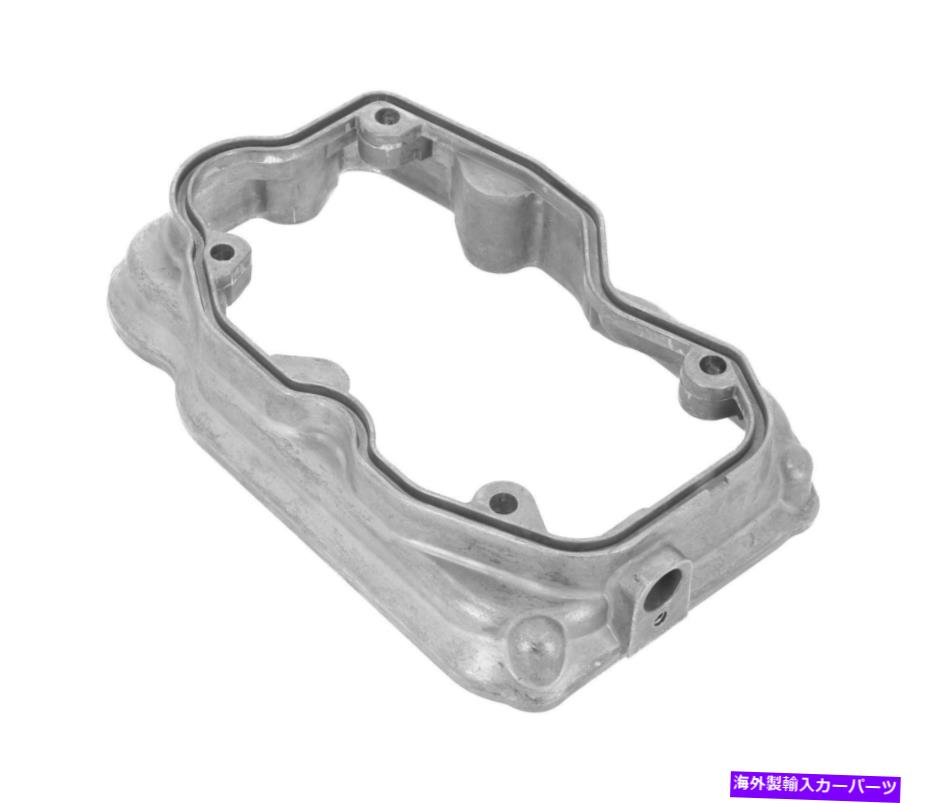 エンジンカバー バルブカバーDTスペアパーツ1.10686バルブカバー Valve cover DT Spare Parts 1.10686 Valve cover【並行輸入品】