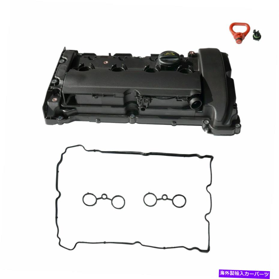 エンジンカバー ミニクーパーのためのエンジンバルブカバーガスケット11127585907 JCWクーペロードスター2012 Engine Valve Cover Gasket 11127585907 for Mini Cooper JCW Coupe Roadster 2012【並行輸入品】 44,902円