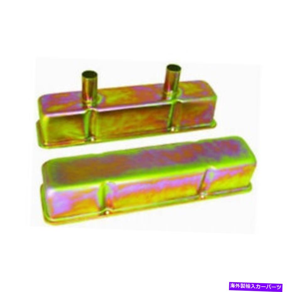 エンジンカバー RPCエンジンバルブカバーセットR7215Z; Chevy 262-400 SBC用の背の高い亜鉛鋼 RPC Engine Valve Cover Set R7215Z; Tall Zinc Steel for Chevy 262-400 SBC【並行輸入品】
