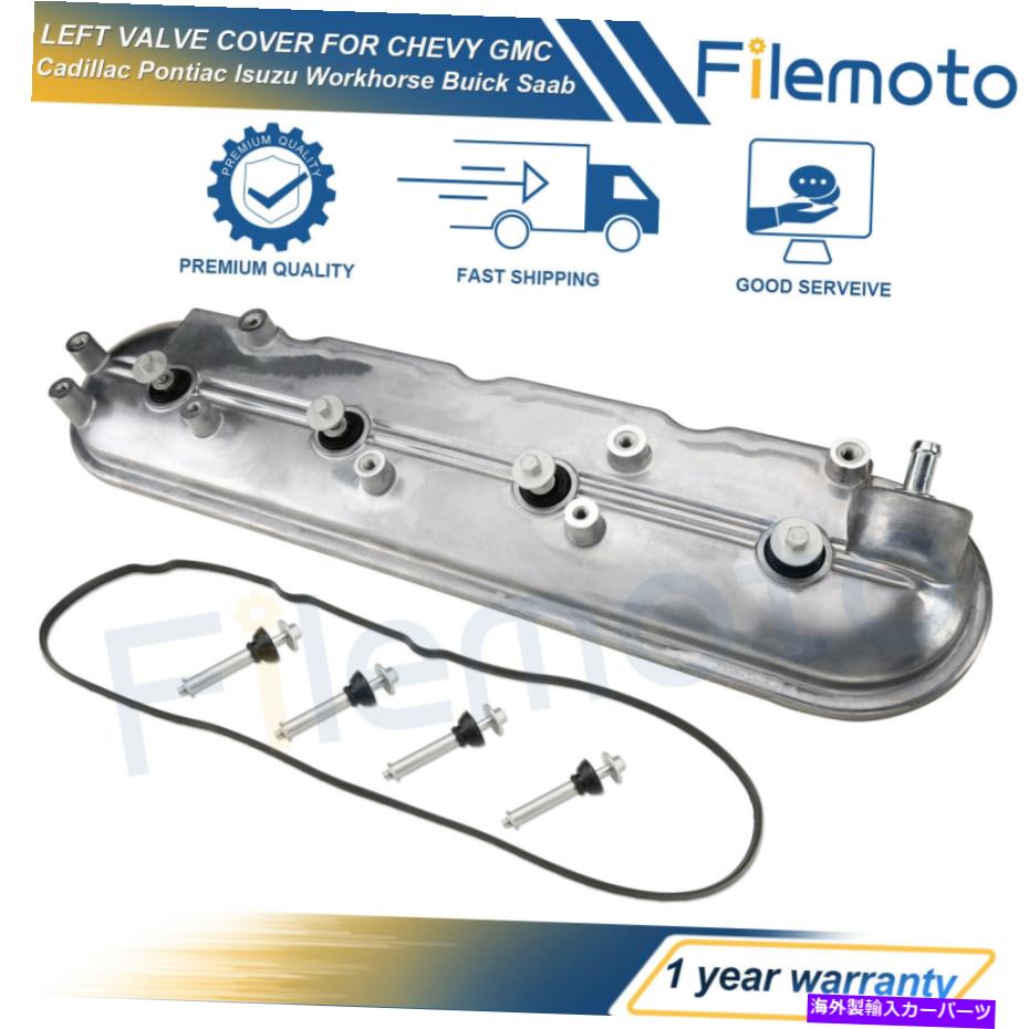 エンジンカバー Chevy Camaro GMCフォワードワークホースポンティアックGTO ISUZU NPRの左バルブカバー Left Valve Cover for Chevy Camaro GMC Forward Workhorse Pontiac G8 Gto Isuzu Npr【並行輸入品】