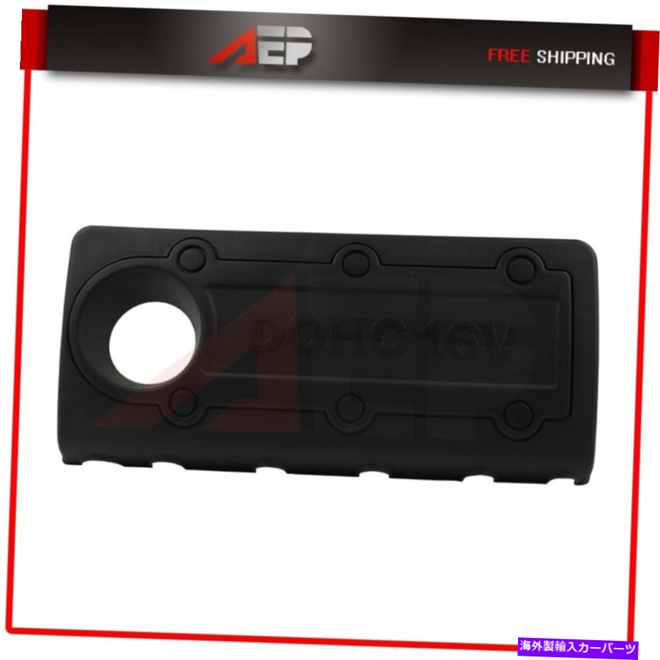 エンジンカバー KIA Optima 2.0L 2.4L L4 DOHCエンジンバルブカバーのヒュンダイ09-13に適合 Fits Hyundai 09-13 For Kia Optima 2.0L 2.4L L4 DOHC Engine Valve Cover【並行輸入品】