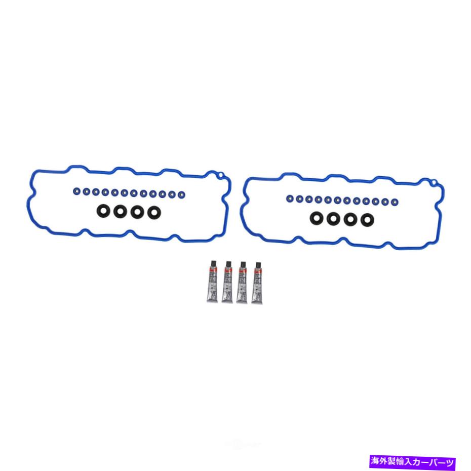 エンジンカバー エンジンバルブカバーガスケットセットFelPro vs 50622 r Engine Valve Cover Gasket Set Fel-Pro VS 50622 R【並行輸入品】