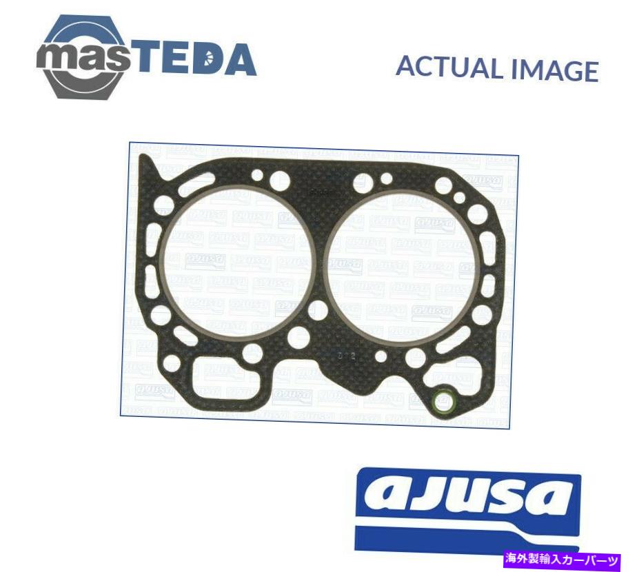 エンジンカバー エンジンシリンダーヘッドガスケットAjusa 10080600 P for Subaru Leone II、XT、Leone Loyale ENGINE CYLINDER HEAD GASKET AJUSA 10080600 P FOR SUBARU LEONE II,XT,LEONE LOYALE【並行輸入品】