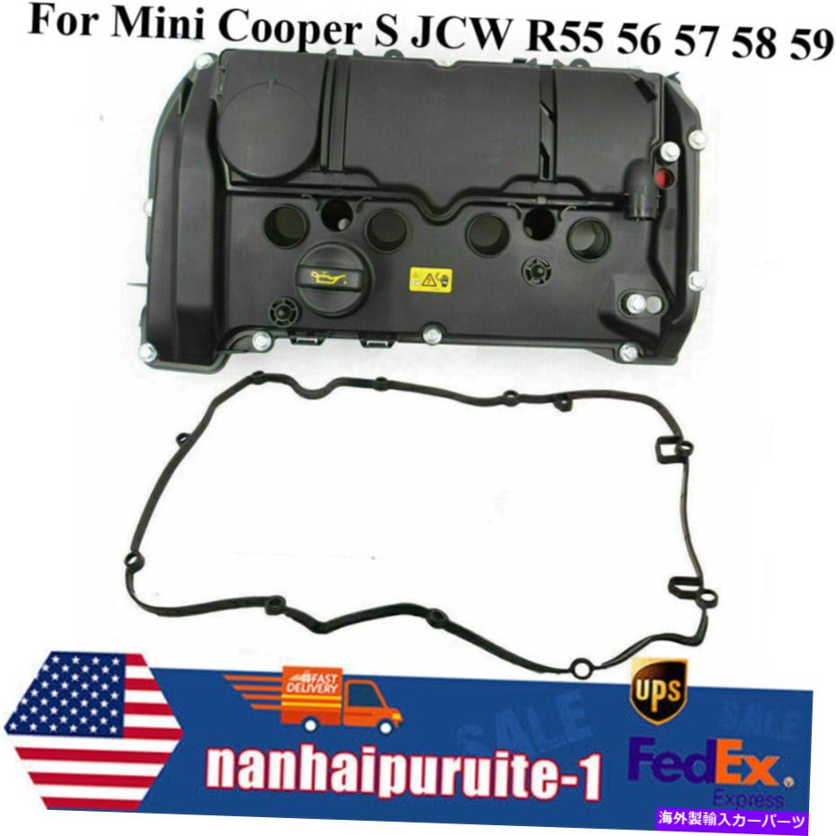 エンジンカバー ミニクーパー用のエンジンバルブカバー11127646552 JCW R55 56 58 59ガスケット付き Engine Valve Cover 11127646552 FOR Mini Cooper S JCW R55 56 57 58 59 With Gasket【並行輸入品】