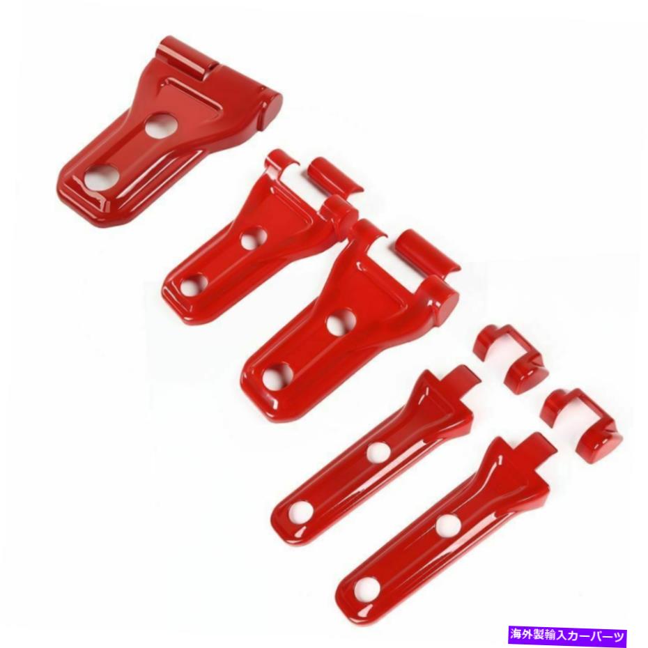 エンジンカバー レッドドアエンジンフードスペアテールゲートヒンジカバージープJLアクセサリー用ベゼル Red Door Engine Hood Spare Tailgate Hinge Cover Bezel For Jeep JL Accessories【並行輸入品】
