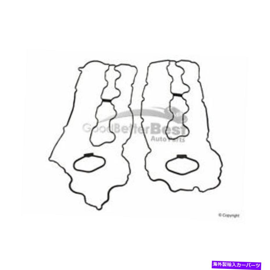 エンジンカバー 新しいエリーリングクリンガーエンジンバルブカバーガスケットセット008560 BMW New Elring Klinger Engine Valve Cover Gasket Set 008560 BMW【並行輸入品】