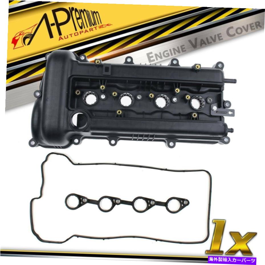 エンジンカバー Kia Soul 2010 2011 L4 1.6L 224102B000用のガスケット付き新しいエンジンバルブカバーキット New Engine Valve Cover Kit with Gasket for Kia Soul 2010 2011 L4 1.6L 224102B000【並行輸入品】