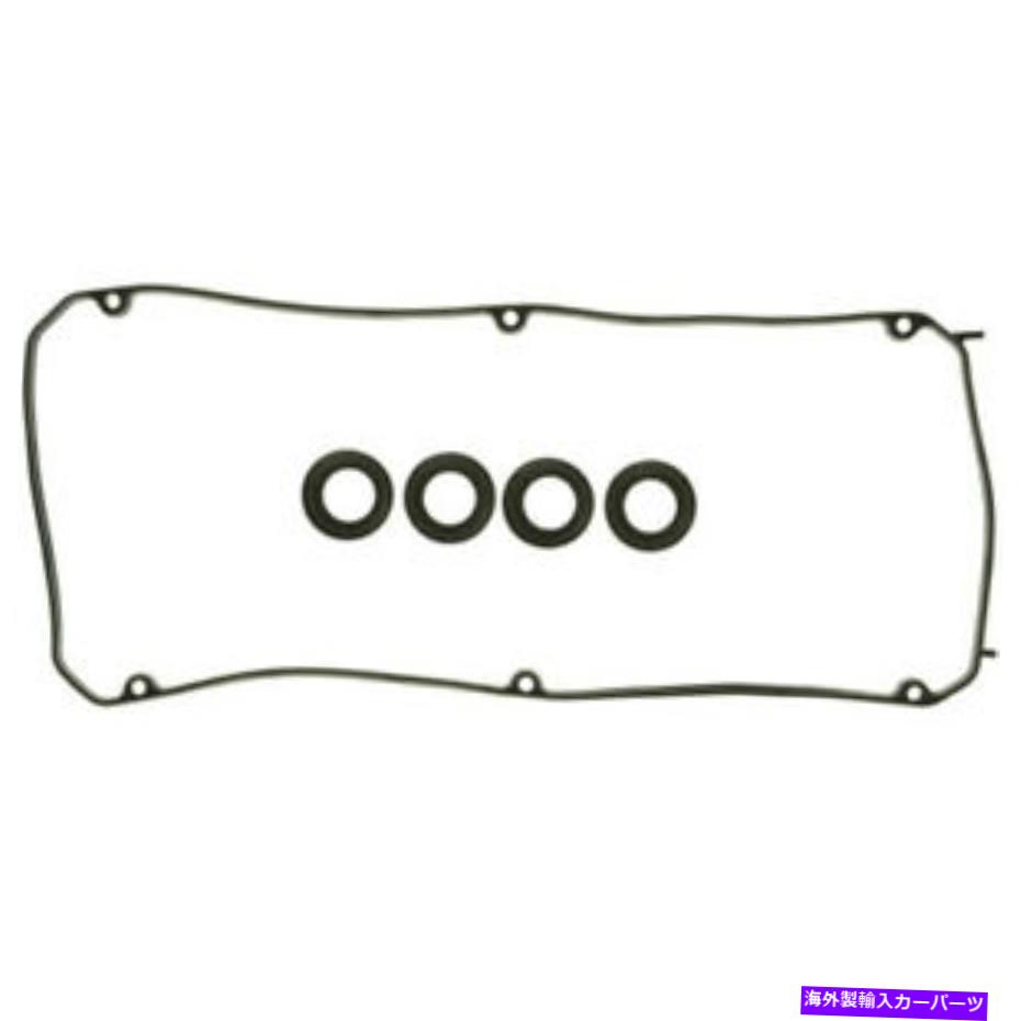 エンジンカバー Mahle Cleviteエンジンバルブカバーガスケットセットvs50425; Mahle Clevite Engine Valve Cover Gasket Set VS50425;【並行輸入品】