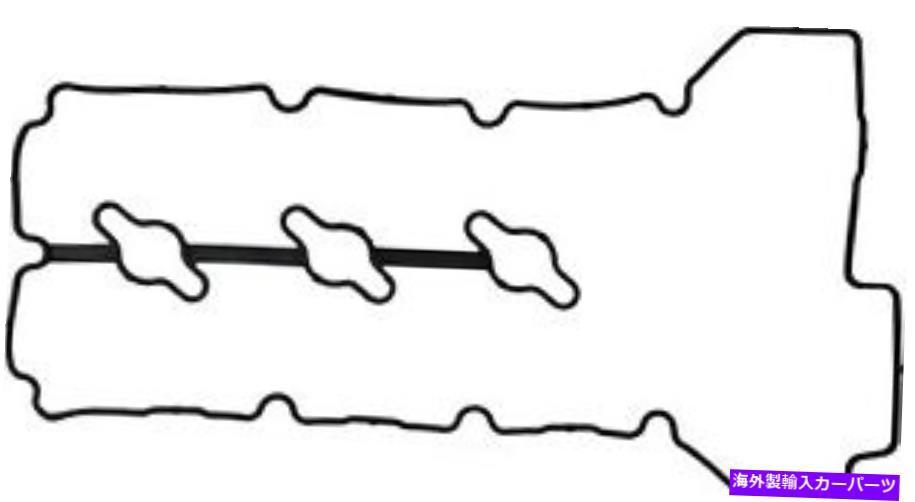 エンジンカバー エンジンバルブカバーガスケットセット左ビクターラインツ71-10603-00 Engine Valve Cover Gasket-Set Left VICTOR REINZ 71-10603-00【並行輸入品】 44,550円